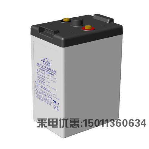LEOCH理士蓄电池DJ200 2V200AH直流屏UPS EPS光伏后备应急电源