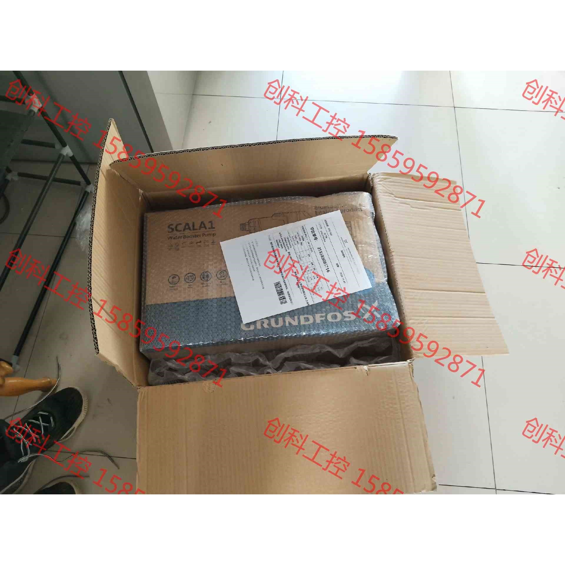 议价 Grundfos/格兰富增压泵 格兰富 SCALA1 3-2