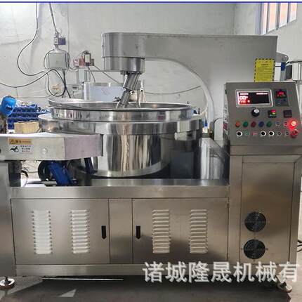酱料多功能搅拌炒锅米线酱料自动搅拌机自动翻锅出料温度可控