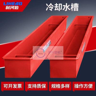 厂家销工业直不锈钢槽水厨房金属排水系统清洗不锈钢长方926水形