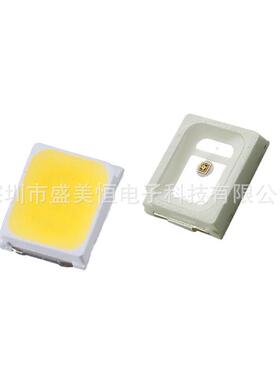 2835led灯珠高亮2835白色0.2W0.5W1W正白冷白自然白暖白光led灯珠