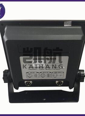宁禄科技 DS207E船用测深仪 7英寸液晶内河导航测深机