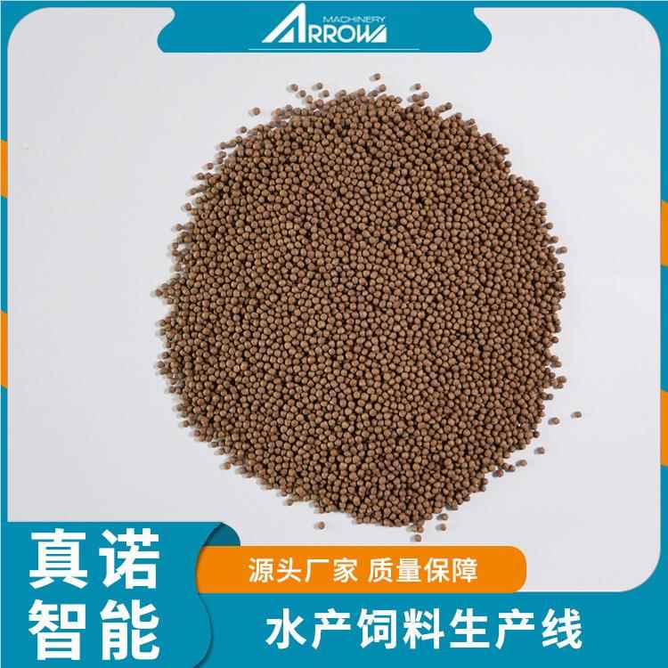 真诺智能水自产饲料鱼虾料鲍度鱼饲料海参饲料整套设备动化程饲高