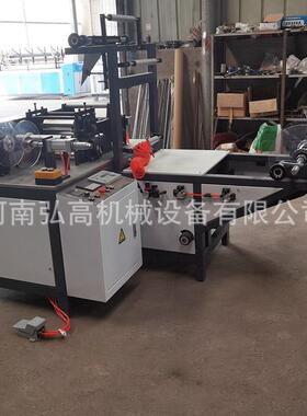 供应干湿两用洗面巾设备 一次性无纺布洗脸巾机器 棉柔巾加工设备