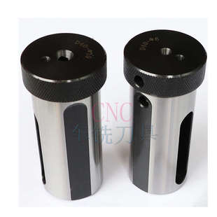 NC40数控车床刀库刀塔直柄变径套D40莫氏钻头锥度套筒D40车床刀套