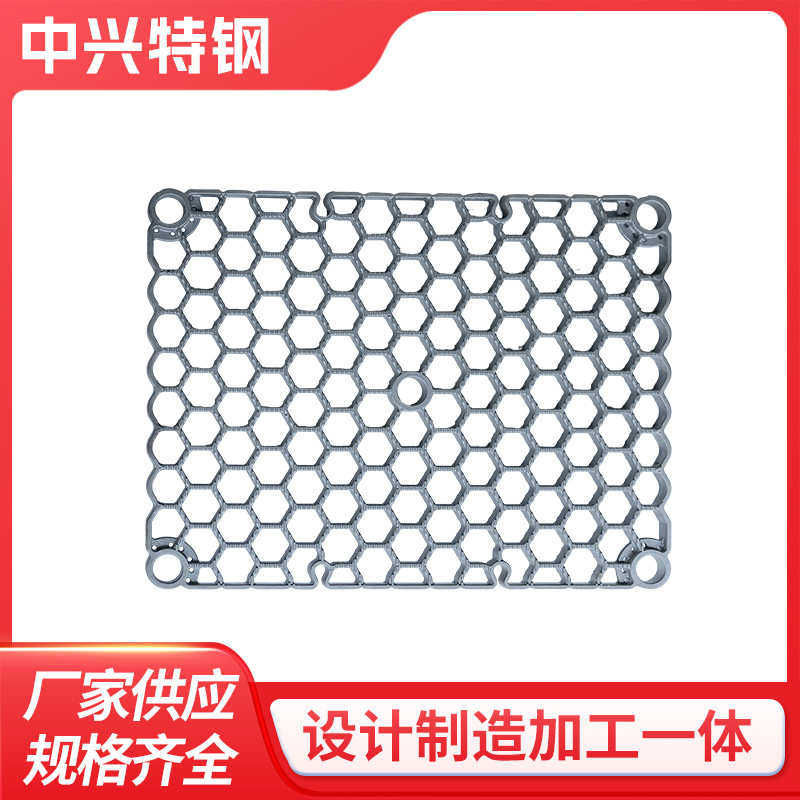 热处理工装料盘底盘耐热钢工装料框不锈钢精密铸造厂家,五金/工具,CNC加工件/铣床加工件,淘宝优惠券,粉丝福利购,淘宝优惠卷