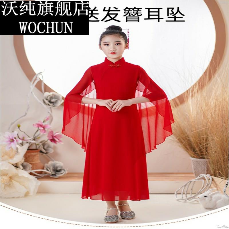 女童中国风古典儿童古筝演出服超仙红色气质连衣裙舞蹈服钢琴服装图片
