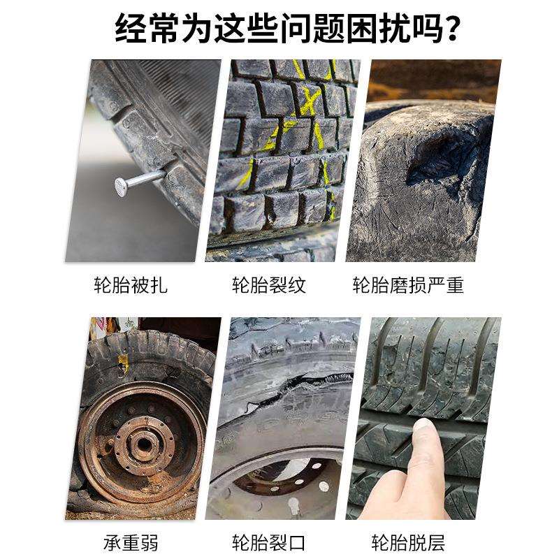 朝阳斜交轮胎CL629A 12.00-24/14.00-24/18.00-25港口堆高机轮胎