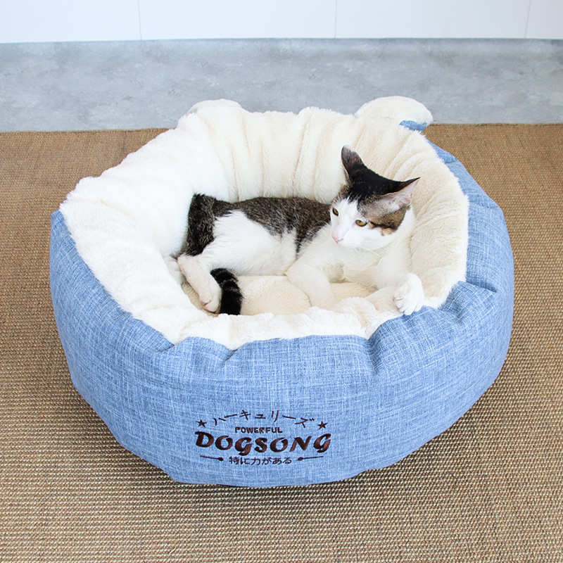 可拆洗猫咪猫窝四季通用可深度睡觉的窝宠物窝保暖睡眠爱幼猫冬季