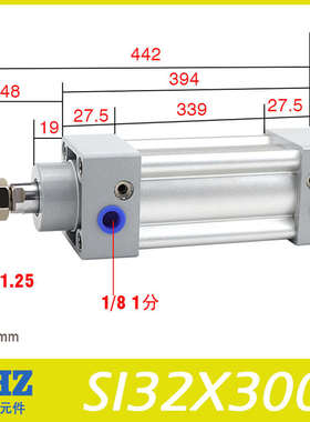 气缸SI32/40/50/63/50X25X50X75X100X200X300X400X500X600X700S