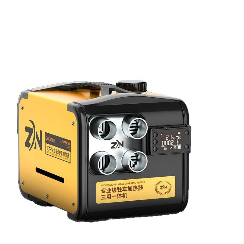 货车柴暖车加油热器一体CD100663机家用24v取暖器12v驻暖采器柴车