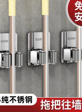 撑衣杆收纳器架衣服叉杆晾衣杆墙上夹子衣叉挂晒衣杆固定专用