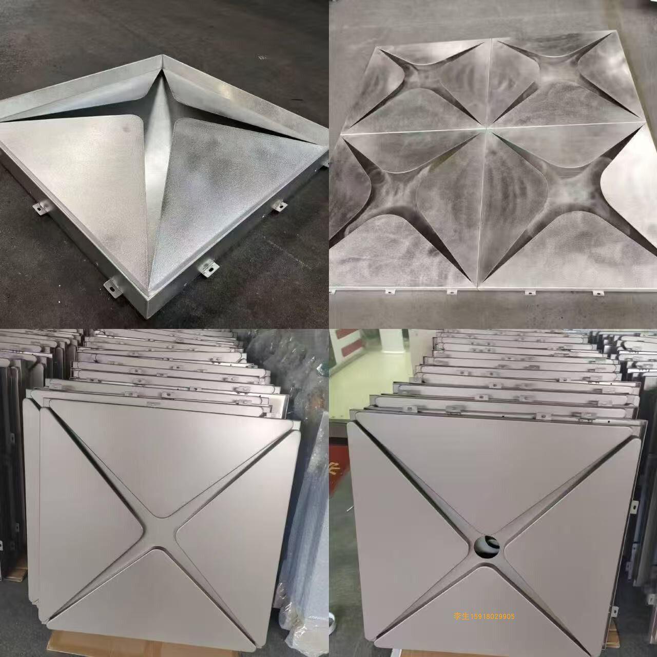 定制造型铝单板星光造型星芒十字门头吊顶铝单板异型天花异形厂家