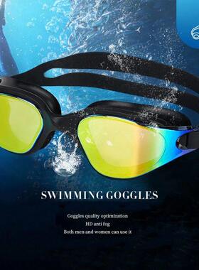 Swimming Goggles Men Adults Swim Glasses Women Waterproof An