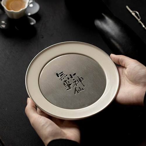 草木灰陶瓷壶承干泡盘家用小茶台茶壶托盘养壶茶托茶具茶道零配件