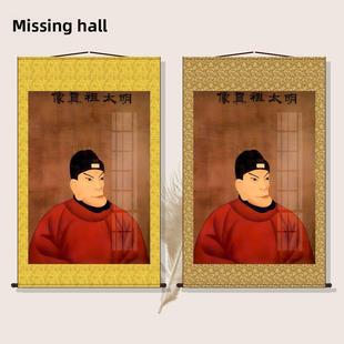 朱元璋画像 长脸麻子像明太祖卷轴装饰画客厅书房丝绸画挂画定做