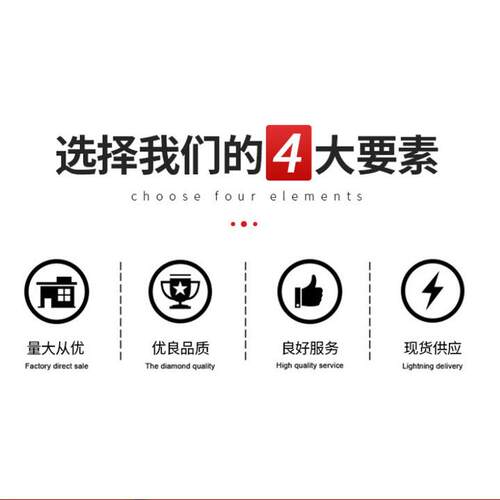 G22C-58-58X / 742-802适用马自达六前右后左玻璃升降器电机马达