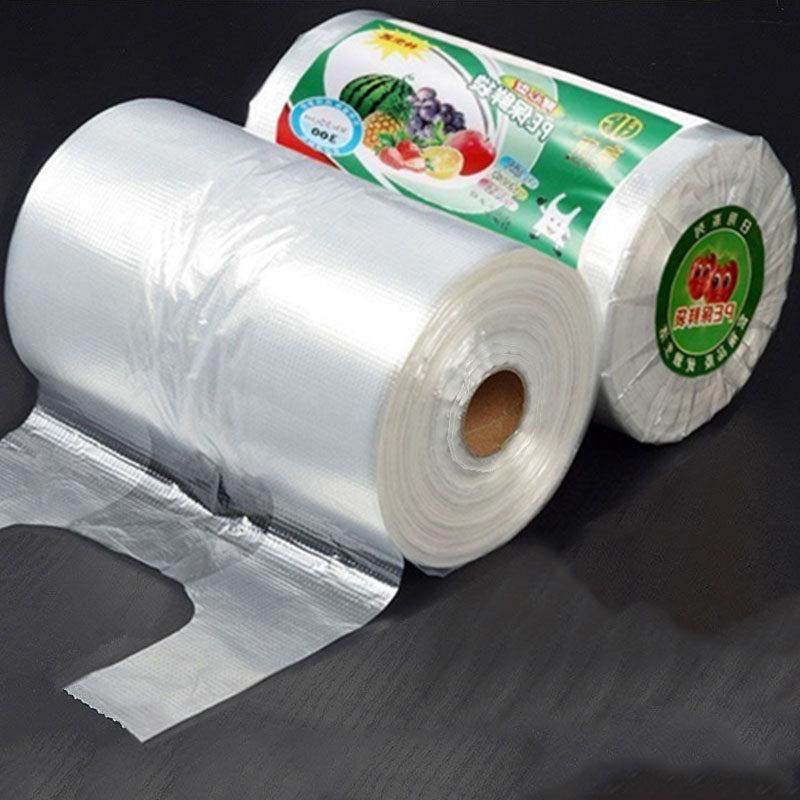 食品级家用挂耳式保鲜袋耳有白色袋官方旗舰店PE加厚手提大中小厨,餐饮具,保鲜袋,淘宝优惠券,粉丝福利购,淘宝优惠卷