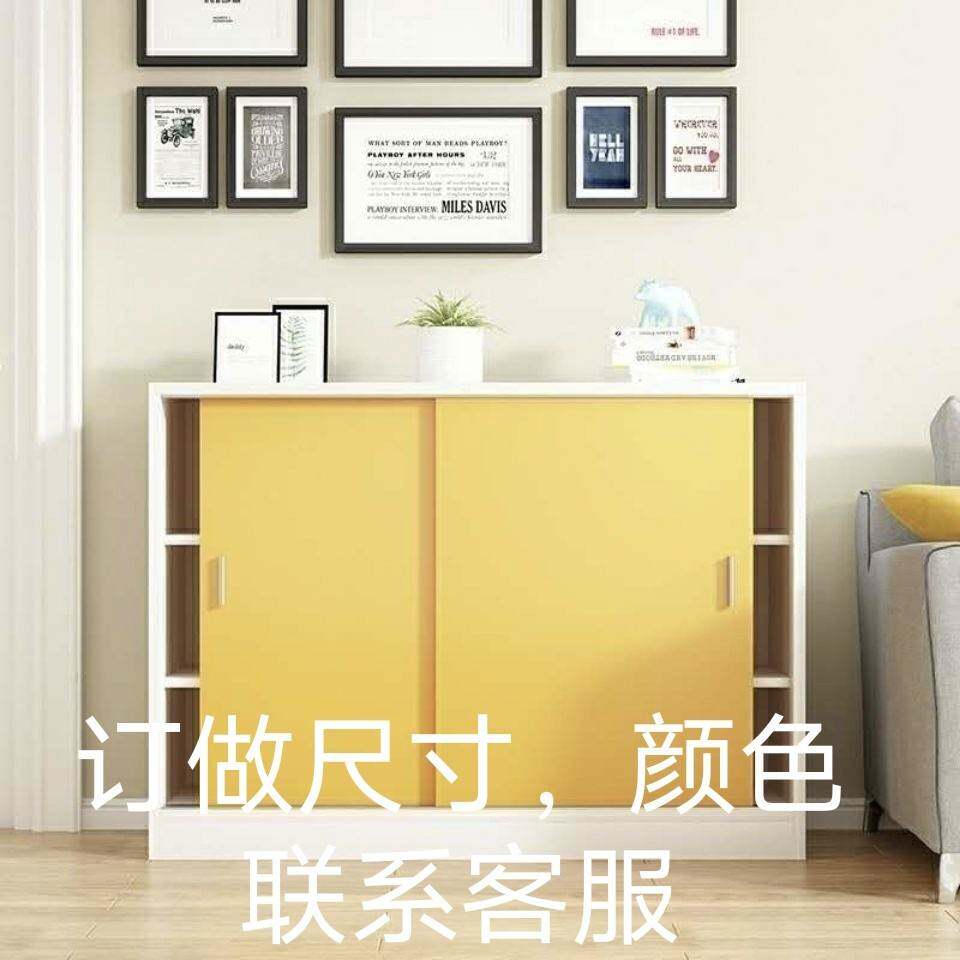 可定制移门储物柜鞋柜收纳柜阳台矮柜餐边窄柜厨房多功能置物柜