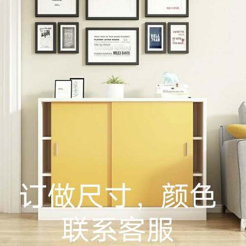 可定制移门储物柜鞋柜收纳柜阳台矮柜餐边窄柜厨房多功能置物柜