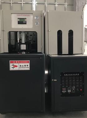 迈强五加仑18.9L桶装水吹瓶机饮水桶大容量吹塑机塑料成型机
