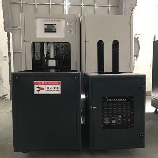 迈强五加仑18.9L桶装水吹瓶机饮水桶大容量吹塑机塑料成型机
