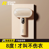 干洗店专用毛球修剪器剃毛器衣服起球去毛神器不伤衣剃球刮旗舰店