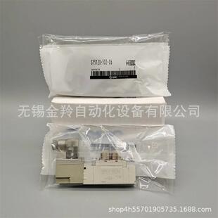 SY5320 4DZE SMC电磁阀SY5320 4GD 4DZD