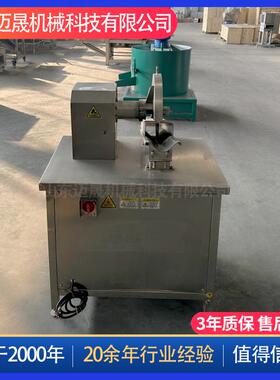 全自动冷冻猪分半机 不机AAL锈钢肉切半 猪手加类工设备猪蹄蹄劈