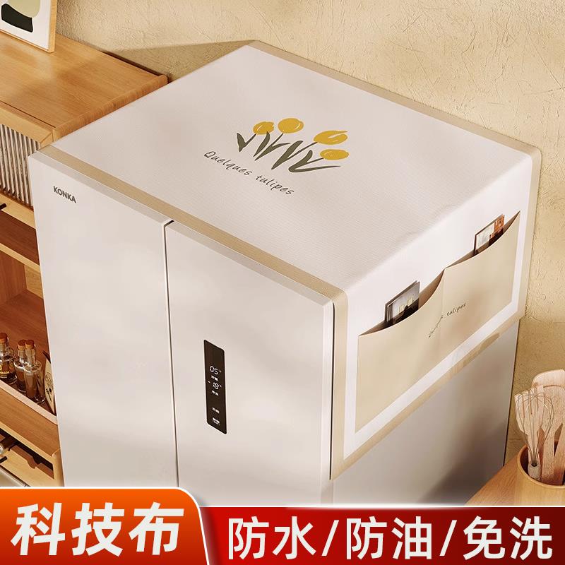 不锈钢不锈钢冰淇淋西餐餐具套装