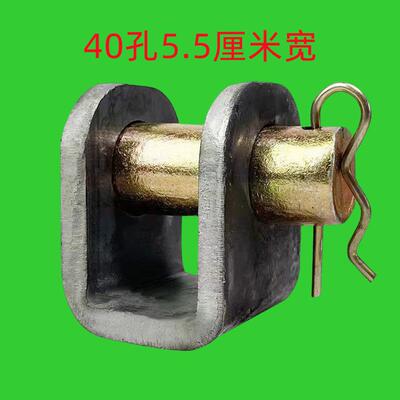 双向油缸支架固定支架吊耳拖拉机农用车改装自卸油缸焊接耳子