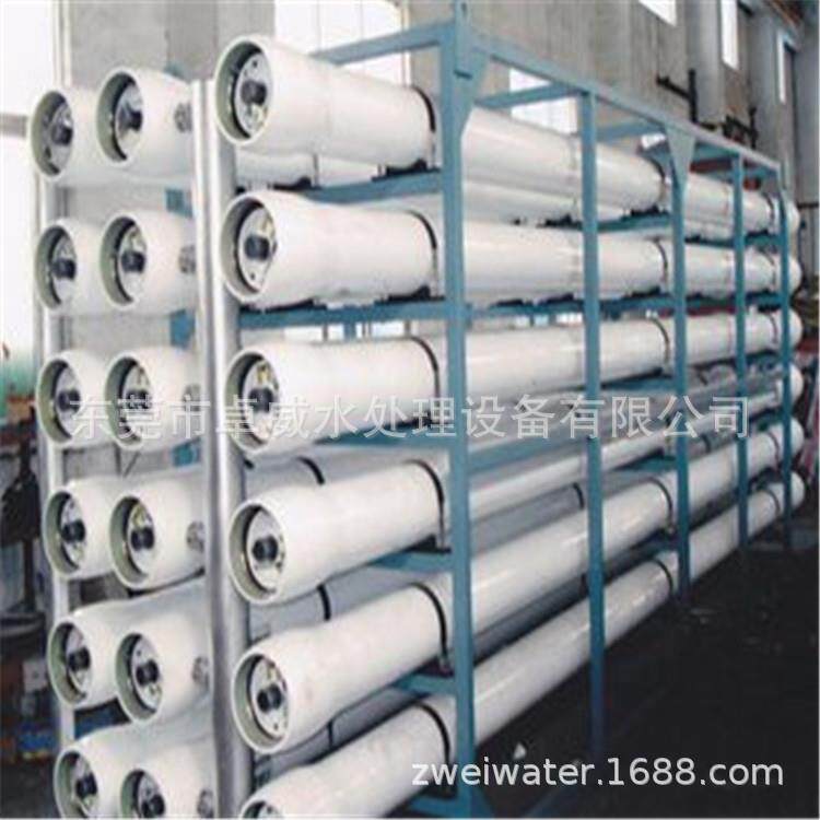 福建反渗透设备,厦门去离子水机,泉州软化水机,工业水处理