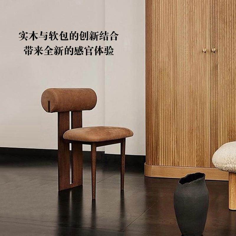 侘寂风实木布艺餐椅休闲简约化妆台椅子轻奢北欧现代中古化妆桌椅