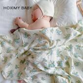 婴儿纱布盖毯夏季 儿童空调毯新生儿宝宝盖巾外出初生包巾襁褓巾