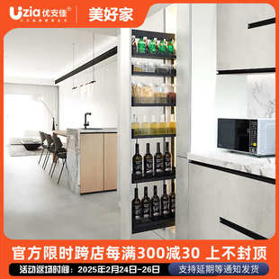 高身侧拉酒柜零食储藏 高柜大怪物收纳厨房橱柜高深窄拉篮夹缝侧装