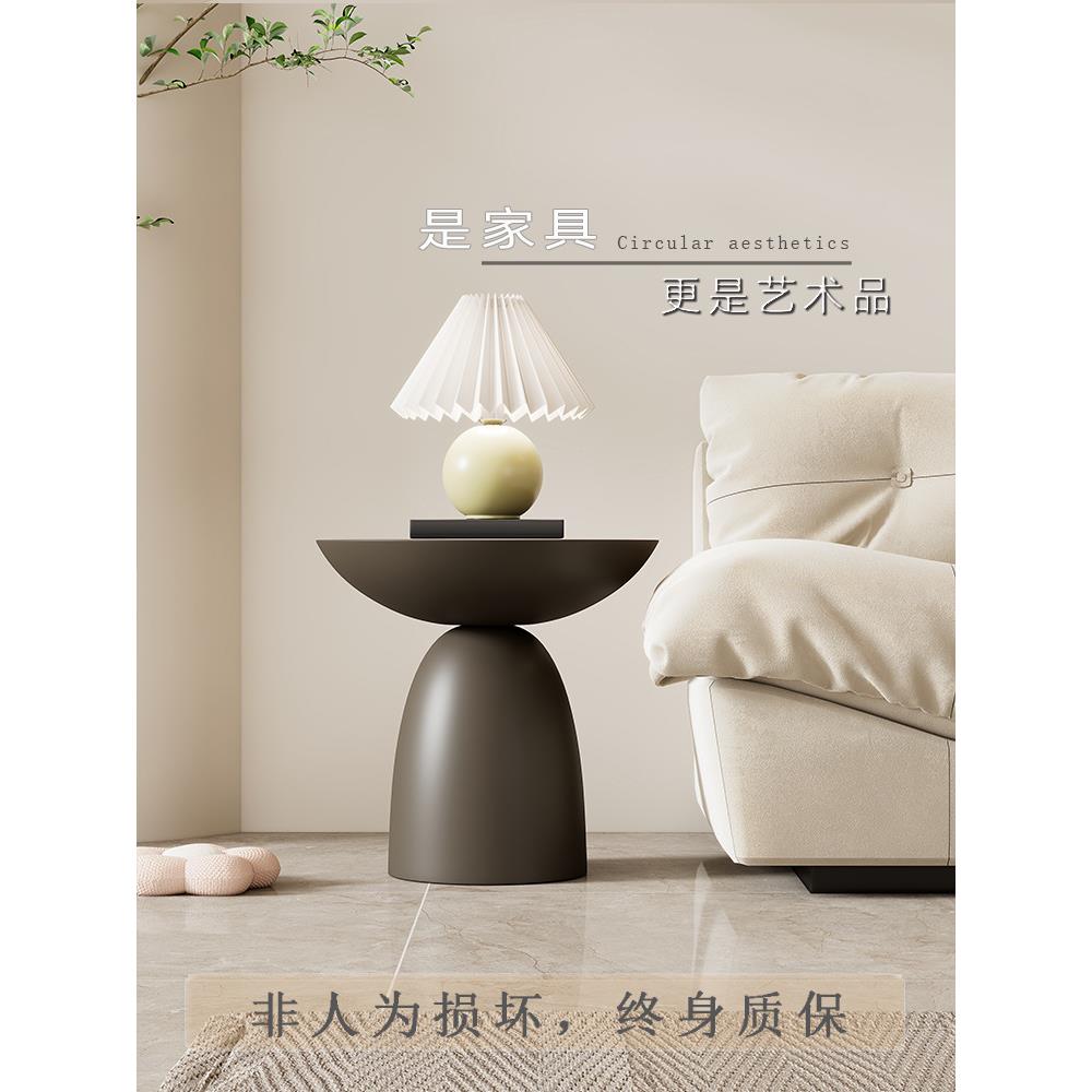 R*客厅家用圆形小户型简约现代轻奢法式新款迷你边几组茶几奶油风