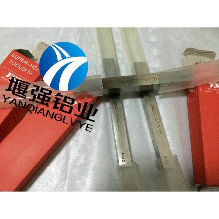 含钴白钢刀M42价格 高硬度白钢刀条4*18*200