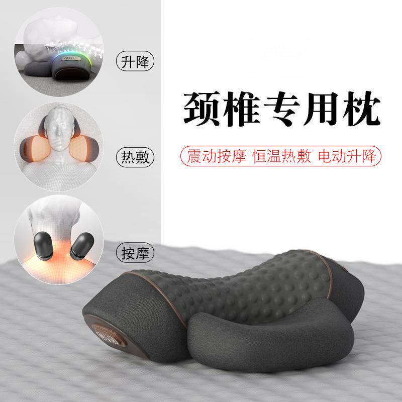 颈椎枕头护劲椎睡觉专用按摩脊椎非牵引加热敷修护圆柱护颈枕