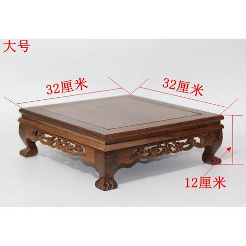 新款红木雕正方花瓶底座鸡花翅木木质盆摆件实木佛奇石正像玉方台