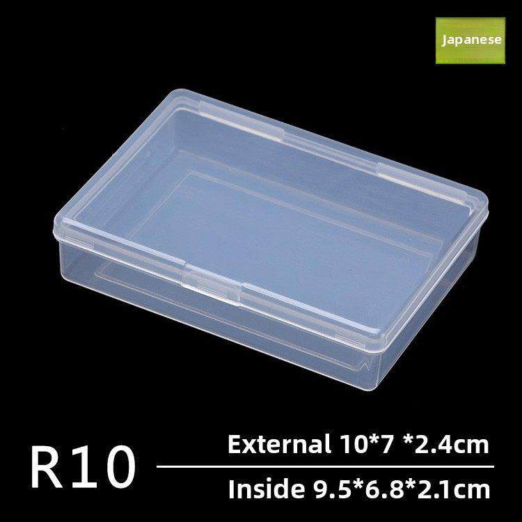 白色塑料盒矩形透明盒盖加厚Pp盒小物品收纳件盒包装盒,五金/工具,零件盒,淘宝优惠券,粉丝福利购,淘宝优惠卷