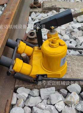 GJT-98轨距改道器现货YGT-200轨距调整GYGT-50液压轨距调整器