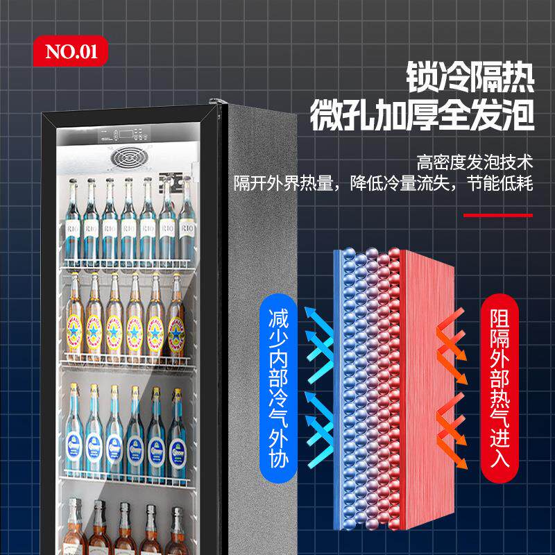 红酒网水柜酒吧饮柜商用保鲜藏蛋料糕14柜立式冷鲜花柜超市展示柜