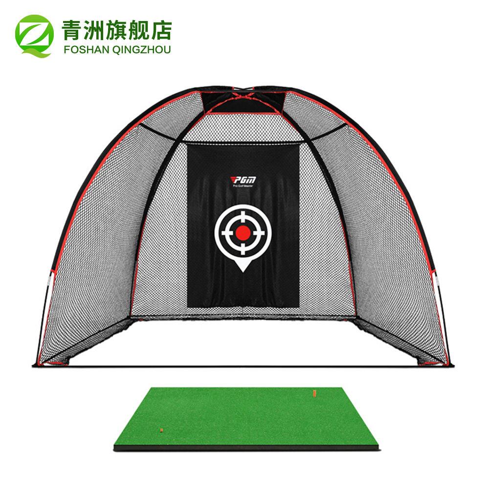 青洲室内尔夫球练习网打击笼挥杆切杆训练器材golfmat便携式