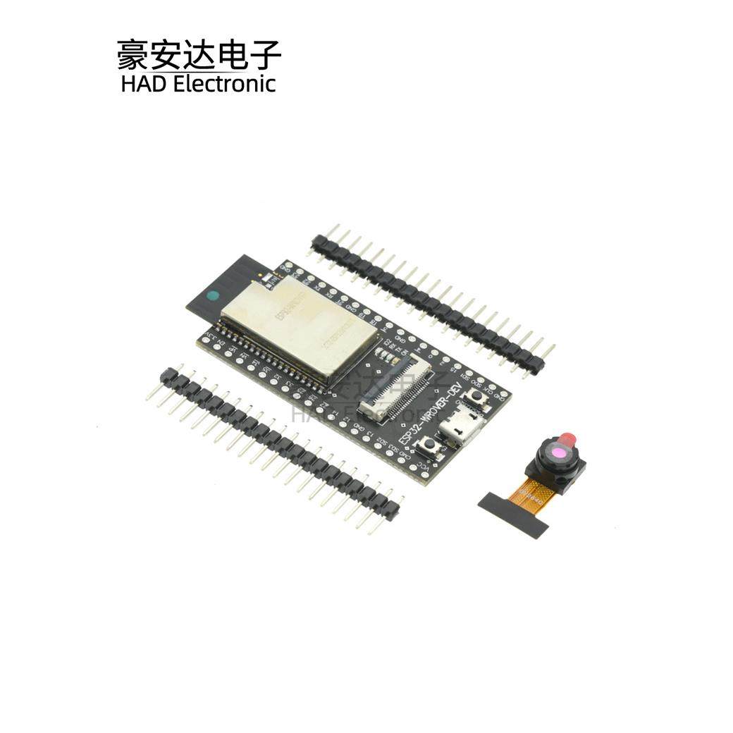 Esp32-Wrover-Dev开发板与Ov2640相机Wi-Fi蓝牙模块Esp32-Cam