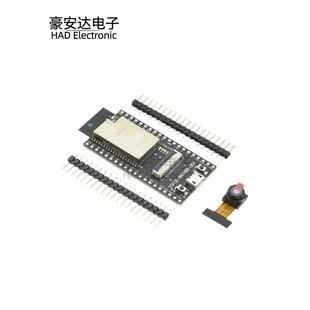 Fi蓝牙模块Esp32 Dev开发板与Ov2640相机Wi Cam Wrover Esp32