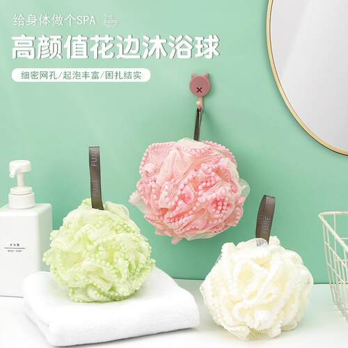 40g Large Lace Bath Puff, Foam Sponge for Bathing, Directly
