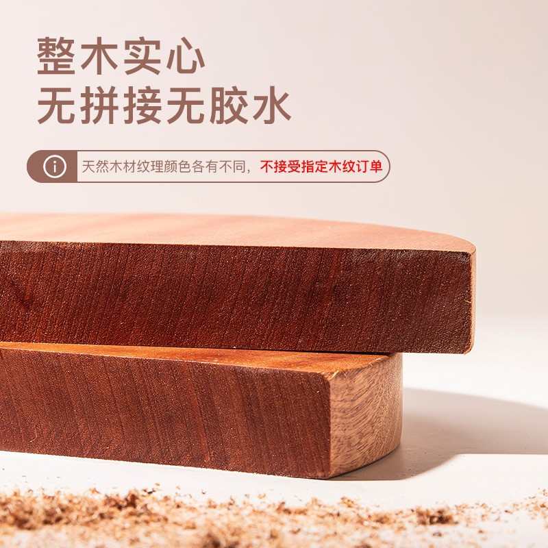 案板圆形木板菜天然整实厨实木菜板和面乌檀砧板美加厚心木木 板
