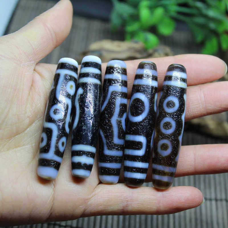 老西藏九眼天珠玉髓玛瑙天珠油包浆马蹄纹天珠直播玉器女