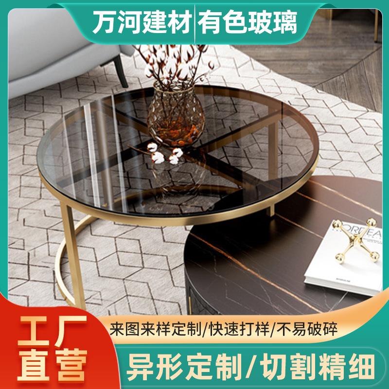 镀膜有色钢化玻璃透明玻璃家具建筑钢化玻璃黑色浅棕色钢化玻璃