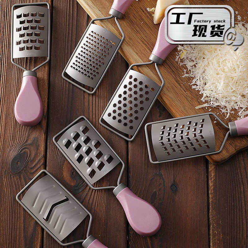 新款304不锈钢镀钛芝士刨奶酪刨丝刨片器迷你多功能柠檬刨土豆刨